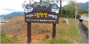 20171011_150047.jpg
