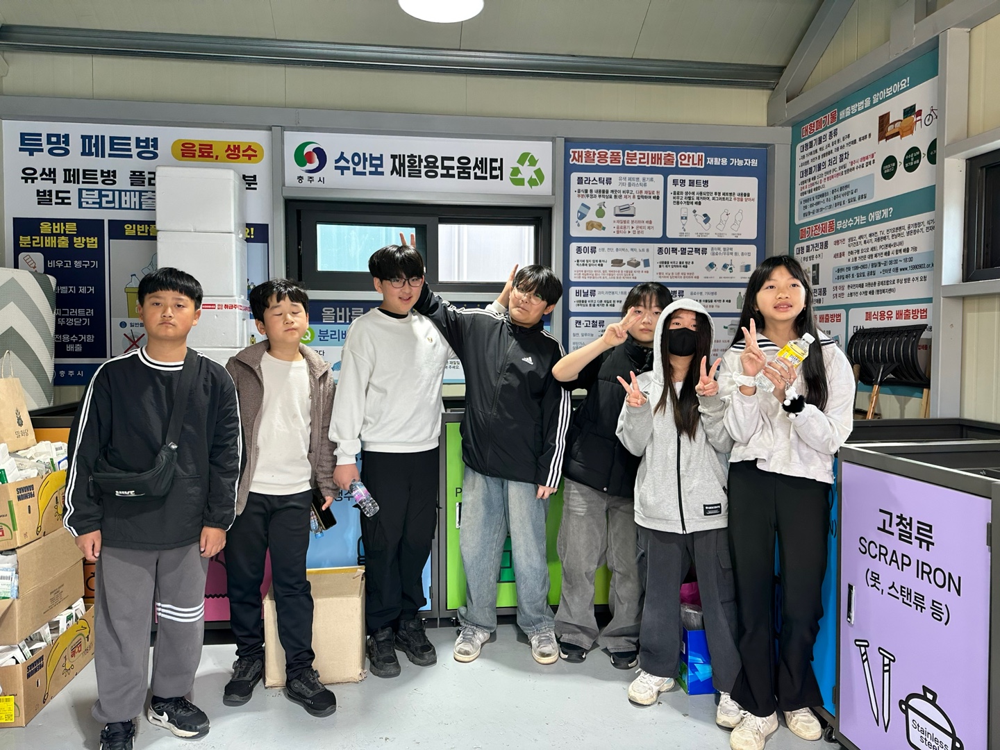 KakaoTalk_20250409_103939692_02.jpg