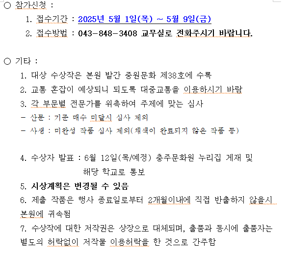 학생2